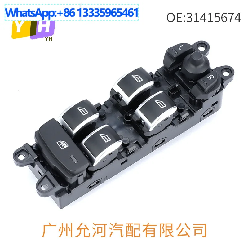 

31415674 Для Volvo XC60 S60 Переключатель стеклоподъемника Кнопка управления электрическим стеклом