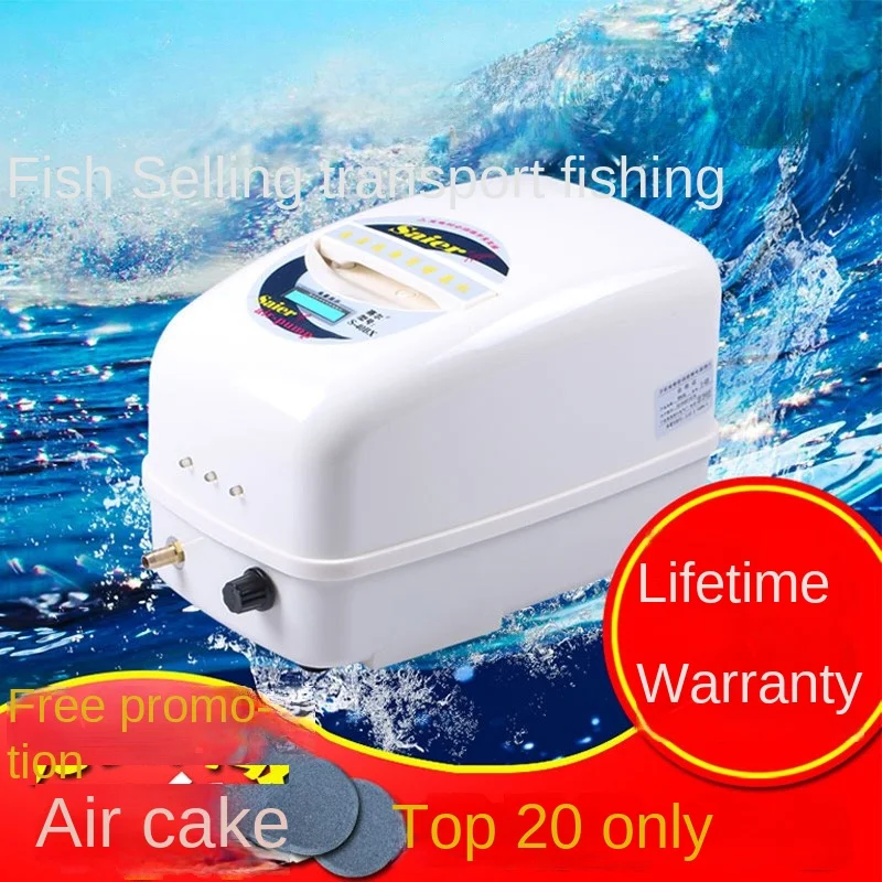 Market Fish Selling Oxygen Pump High-Power Charging Dual-Use Outdoor Oxygen Machine Portable Fish Farming Oxygen Supply Machine