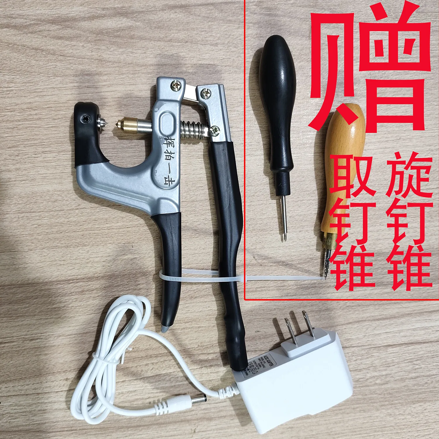 strumenti-per-racchette-da-badminton-occhielli-macchina-per-incordatura-pinza-a-caldo-pinze-per-incordatura-strumenti-per-incordatura