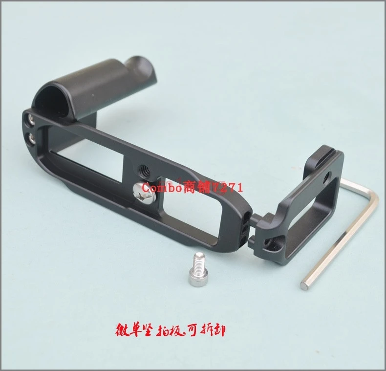 Placa en L de liberación rápida RX1R2, soporte de agarre manual para Sony RX1RII RX1RM2 RRS SUNWAYFOTO Markins, Compatible