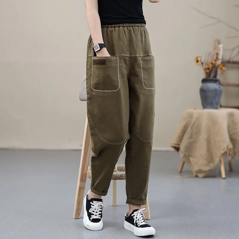 Harlan Jeans Women's New Trend Loose Oversized Casual Pants Fat Mm Stretch Slimming Versatile Work Pants Stylish