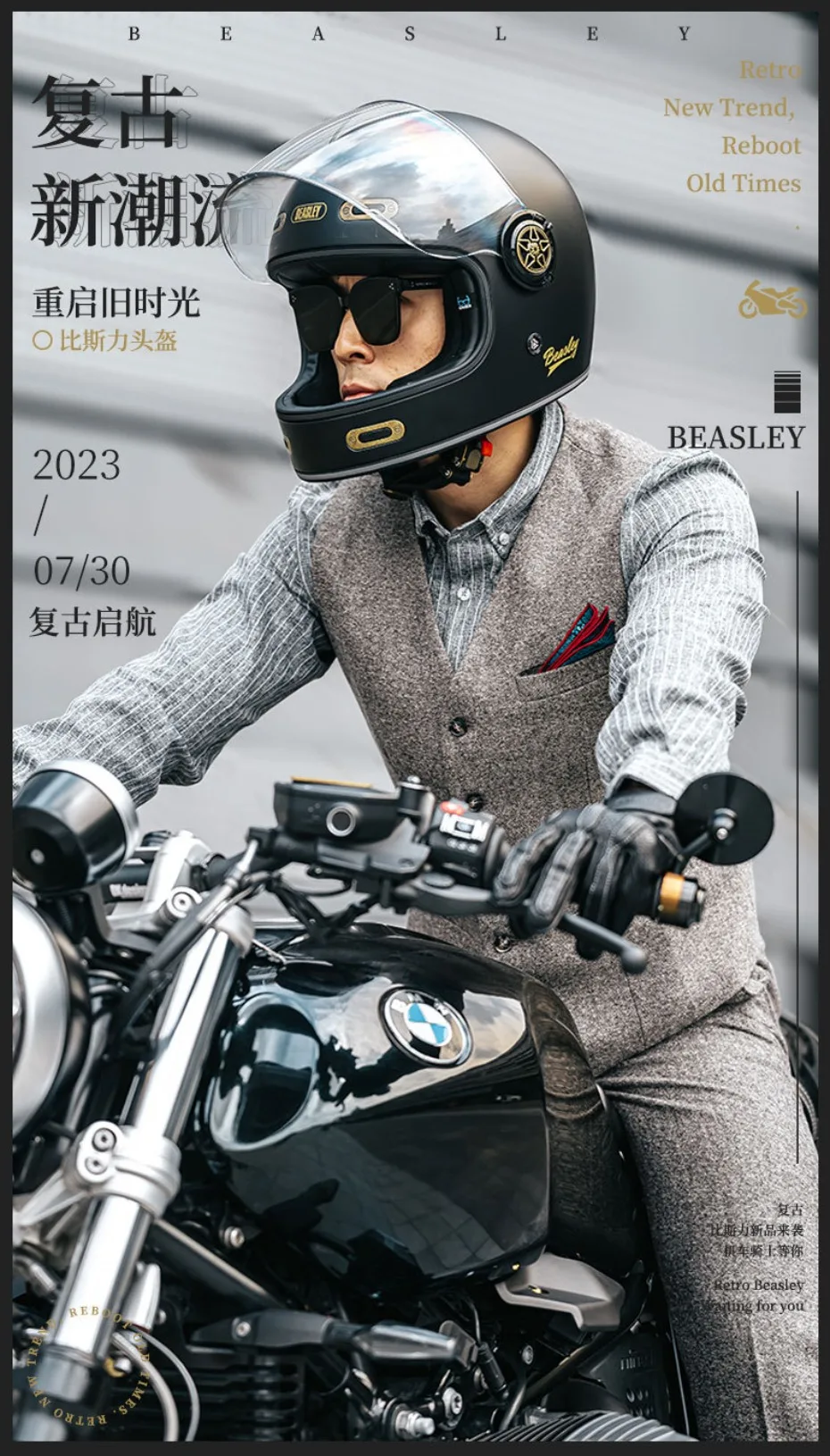 新同品】BEASLEYヘルメット フレア（黒/赤）レトロ&オフロード M 1/4 車・