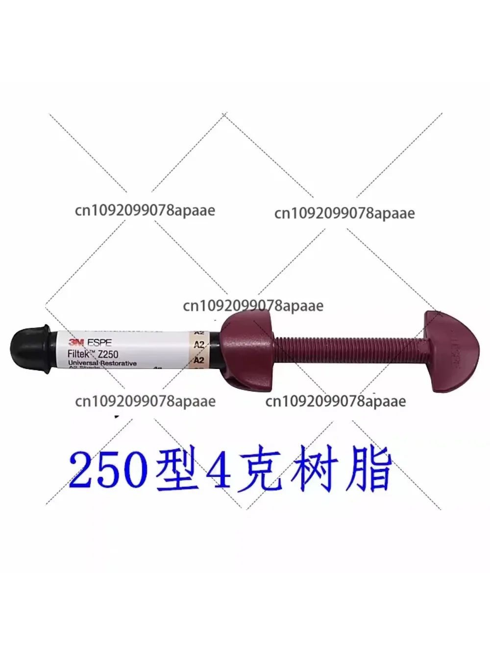 

3M Z350 Nano Photocurable Resin 3M Z350XT High Strength High Precision for 3D Printing