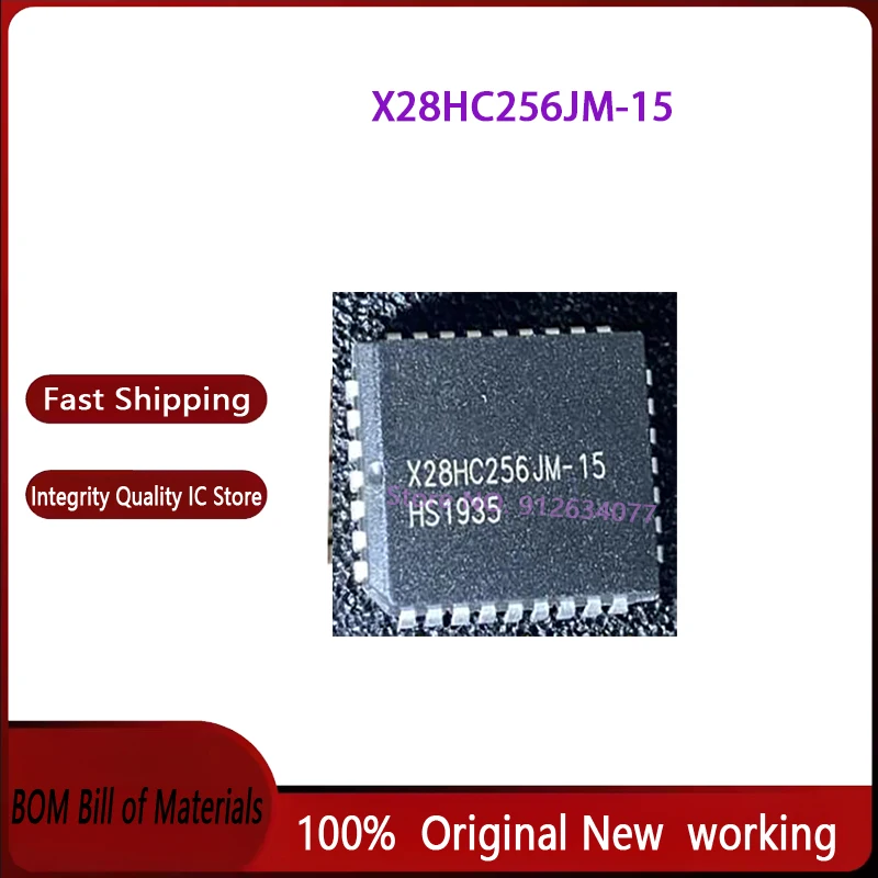 10pcs/lot X28HC256JM-15 X28HC256JM X28HC256 plcc32 100% Brand New Original
