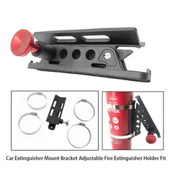 Car Adjustable Extinguisher Bracket Mount Fire Extinguisher Holder Fit For Wrangler Sport JK JL Sahara/Rubicon、UTV、Polaris RZR
