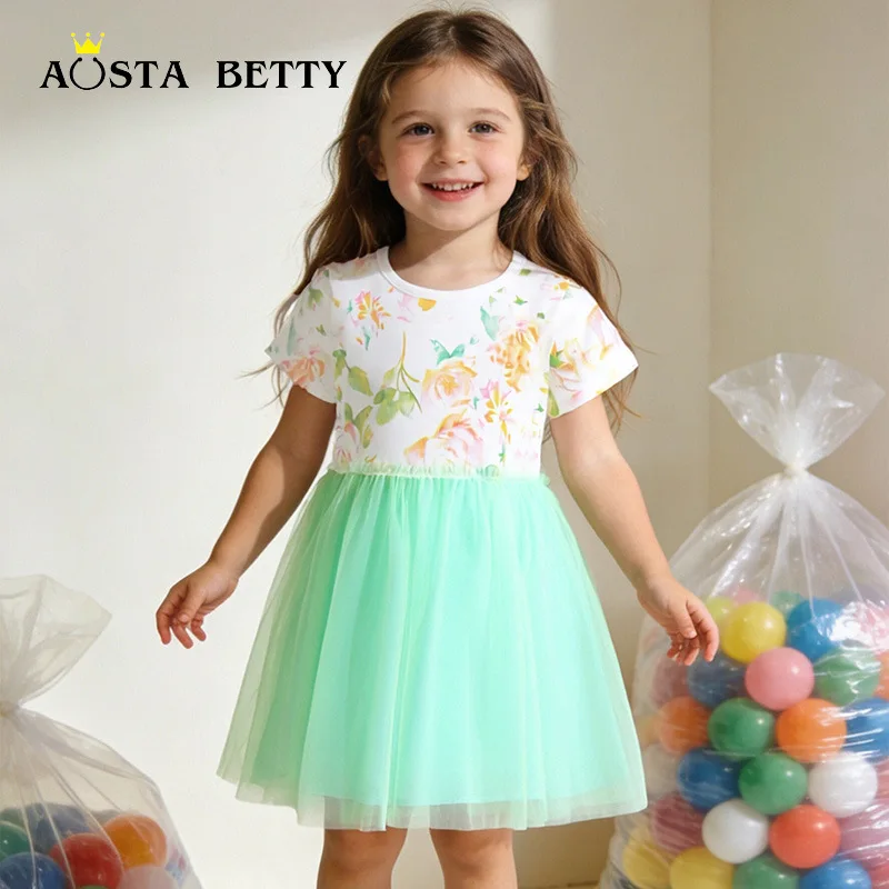 

New summer dress for girls, short-sleeved mesh dress, fashionable round-neck dress for young children