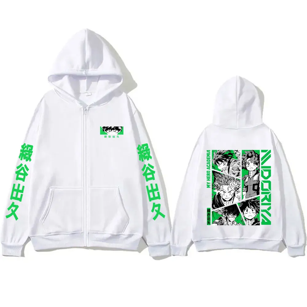 Anime My Hero Academia Midoriya Izuku Merch Reißverschluss-Hoodie für Herren und Damen, lässig, Vintage, übergroße Jacke mit Reißverschluss, Cosplay, Streetwear – Detail 7