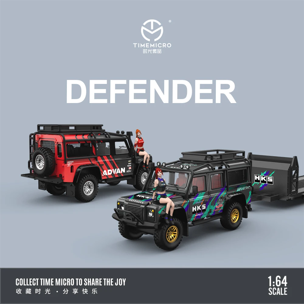 

Краска TimeMicro 1:64 Defender HKS/ADVAN - модель из сплава фигурки