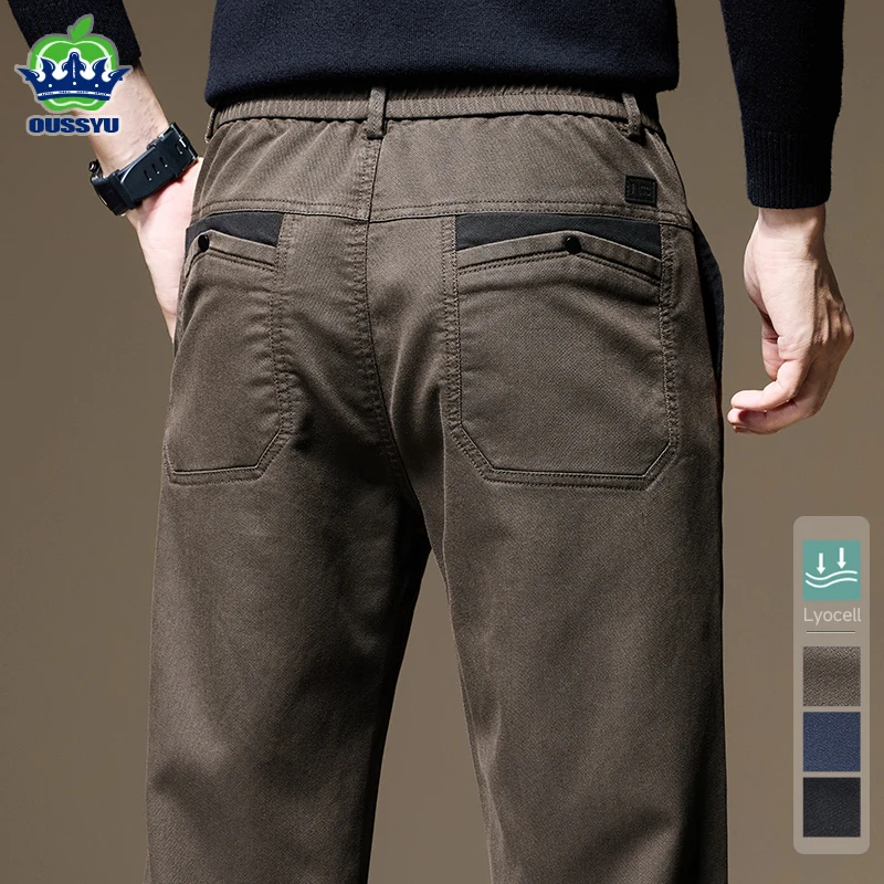 

Брендовая одежда, осенне-зимние повседневные брюки из лиоцелевой ткани, мужские толстые деловые прямые модные однотонные брюки-чиносы, мужские