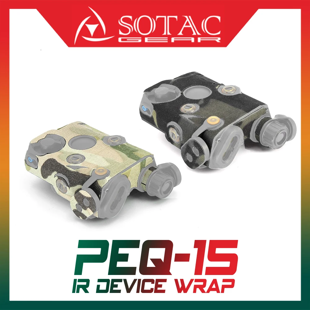 SPECPRECISION-PEQ-15 IR Device Wrap, Fit for Original PEQ-15, Laser Only Sticker