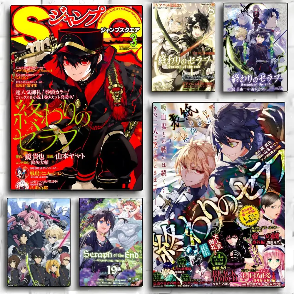 Anime S-Seraph of the End Poster Self-adhesive Art Waterproof Paper Sticker Coffee House Bar Room Wall Decor