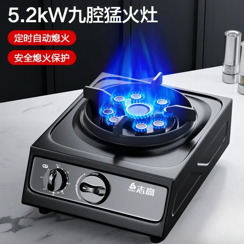 Chigo gas stove, stainless steel single eye stove for natural gas and liquefied gas, household cooktop