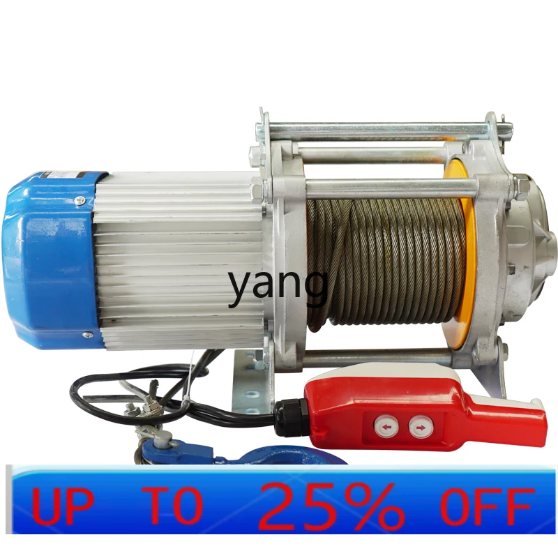 LMM aluminum shell hoist lifting 1 ton 1.5 tons hoist household spreader