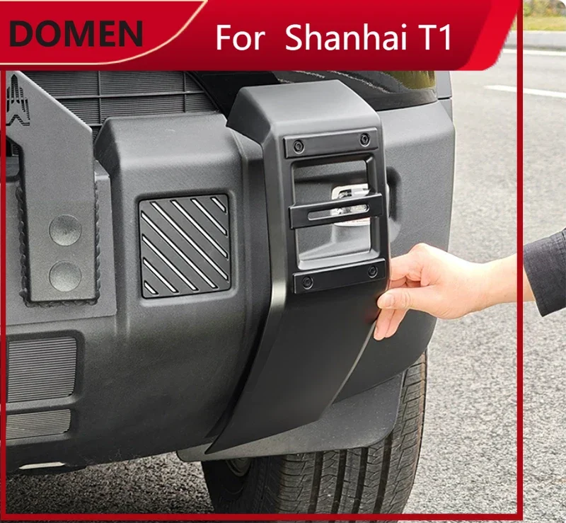 

Новая декоративная накладка на передний и задний бампер для JETOUR Shanhai T1 2024, модифицированная защита от царапин для кузова и бампера
