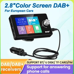 2.8inch For European Android Car Radio Color Screen DAB Receivers DAB + Antenna Adapter MXC interfaFor European Android Car Radio Color Screen DAB Receivers DAB + Antenna Adapter MXC interface Support BT UDISK TF CARD FM