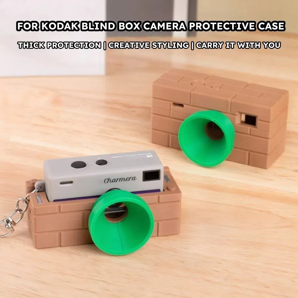 Étui pour appareil photo au design en briques, boîte de rangement magnétique multifonctionnelle antichoc pour appareil photo numérique, coque de protection imprimée en 3D miniature
