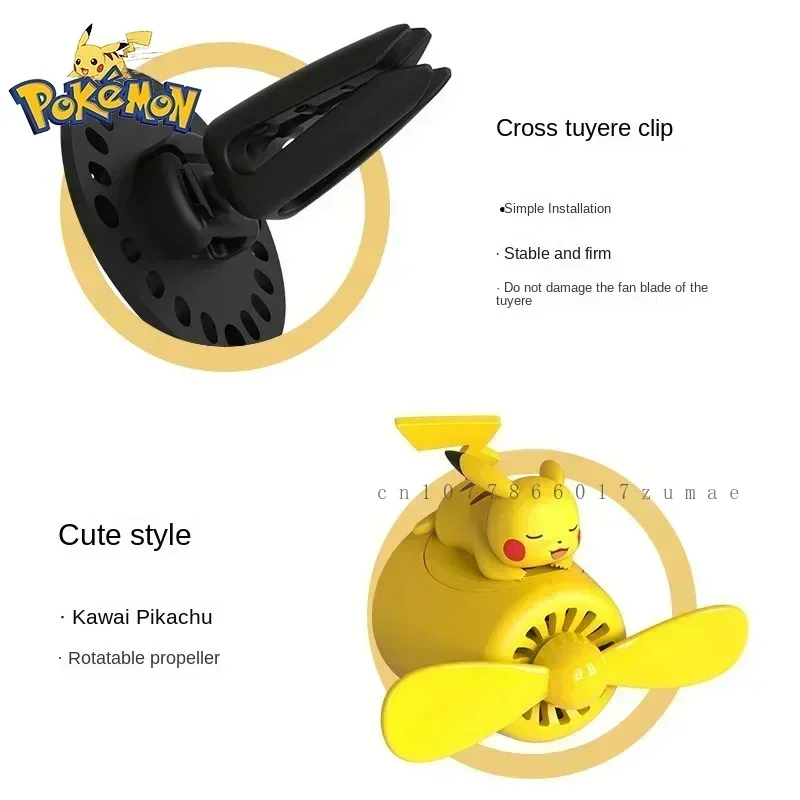 Boîte à sexuellement de Dessin Animé Pokémon, Désodorisant de Voiture, Diffuseur de sexuellement, Sortie de sexuellement, Pikachu, Poke Ball, Cadeaux de Décoration Automobile