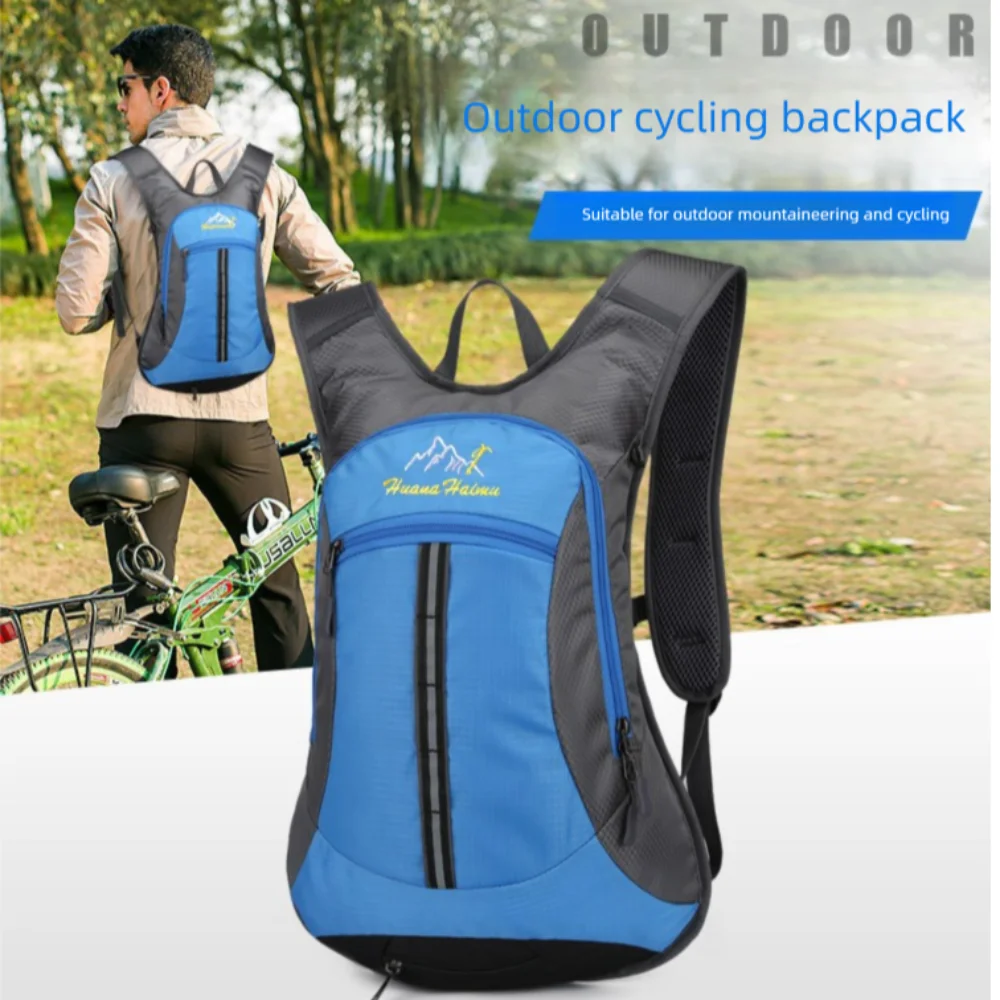

New 18L Cycling Backpack Ergonomic Strap with Water Bag Road Bicycle Bag Large Capacity Ultralight Hiking Climbing Bag Outdoor