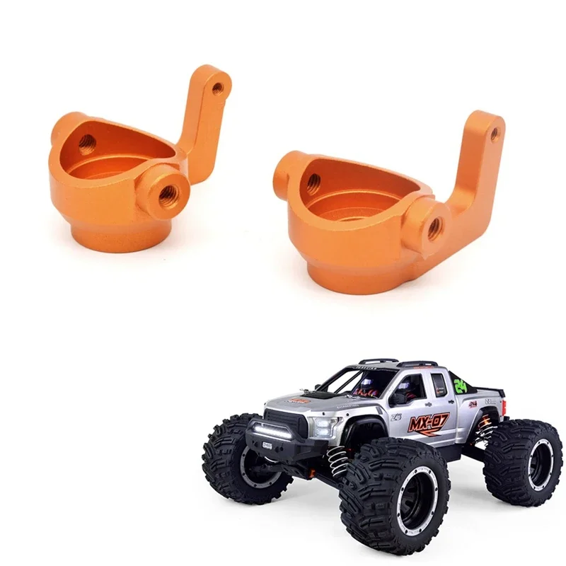 MX-07 Metalen Stuurblok Stuurbeker 8738 Voor Zd Racing MX-07 Mx07 Mx 07 1/7 Rc Auto Onderdelen Accessoires