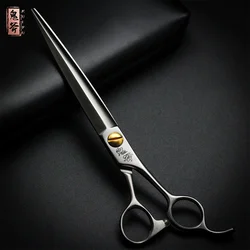 TAA GUIFU Dog Scissors Professional Pet Grooming Shears VG-10 Steel Handmade Scissors 7.5 Inch Pet Clipper Straight Shear SMB-75