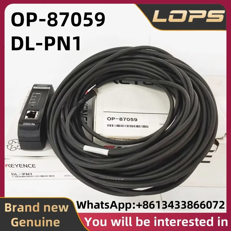 

DL-PN1 OP-87059 Оригинальные соединительные кабели и модули связи KEYENCE; в комплекте, совершенно новый, в наличии
