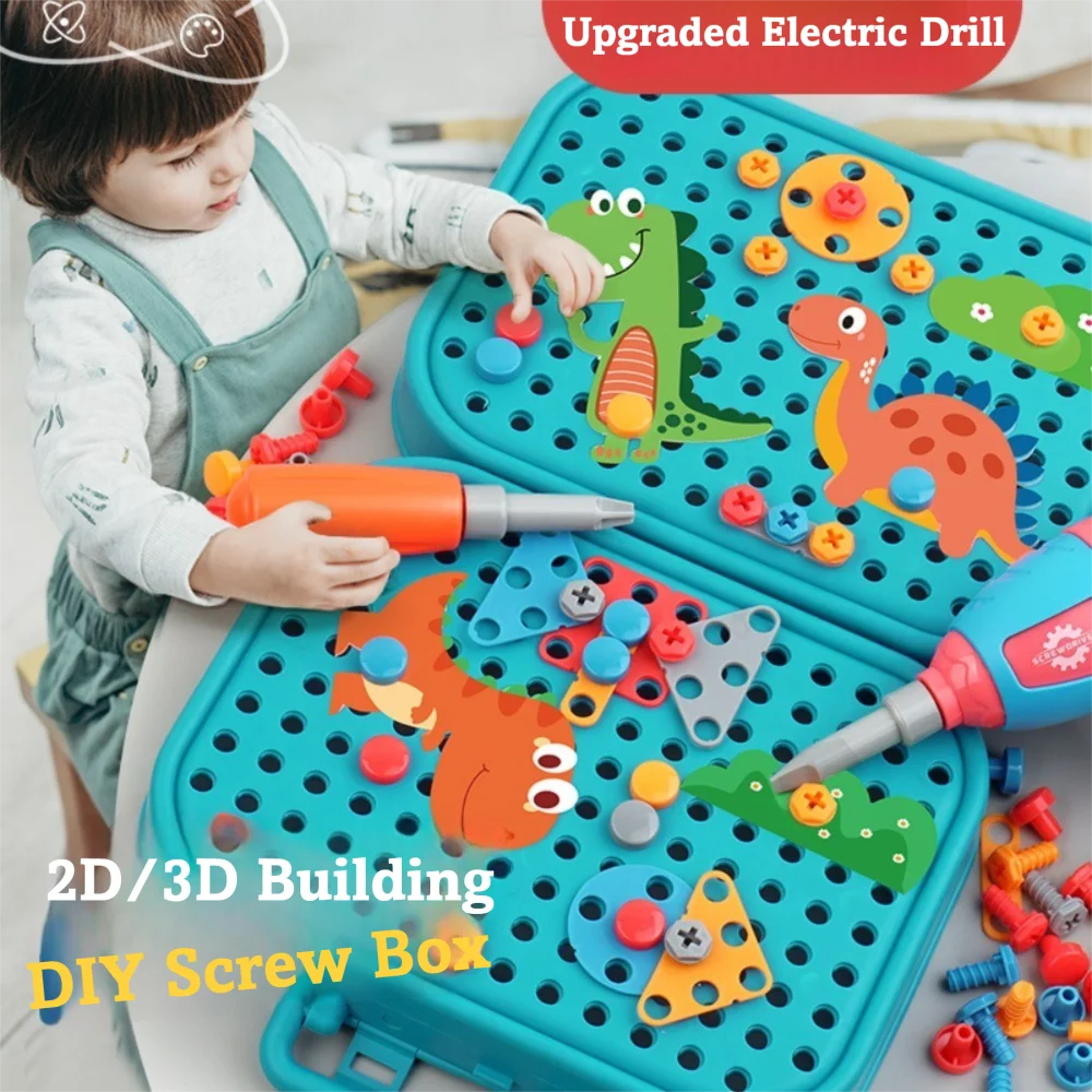 الإبداعية 220 قطعة/211 قطعة الأطفال اللبنات التعليمية الكرتون الحفر الكهربائية مجموعات الالعاب ديناصور شاحنة المسمار لغز لعب طفل