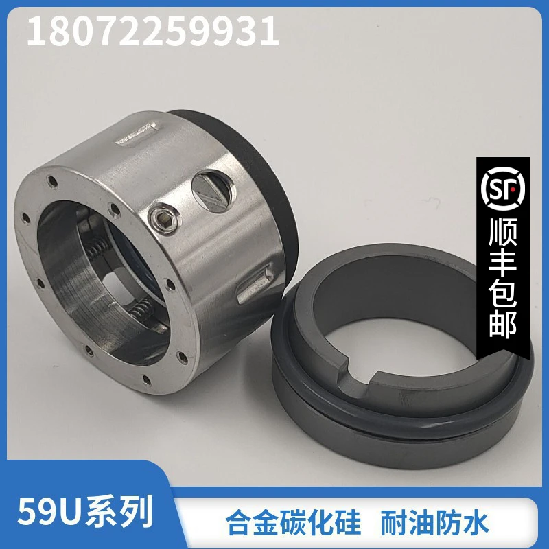 

Seal * N0430/59U/C02582 FAD00139 4200001564