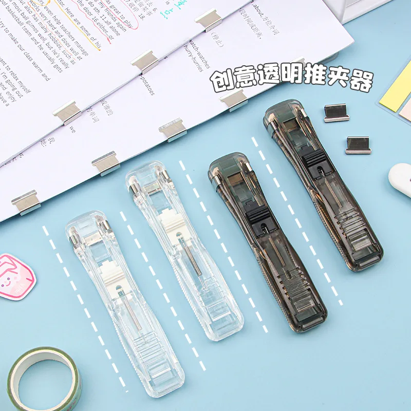 One. File information classification folder student paper binding folder snacks sealed ticket folder. Random color