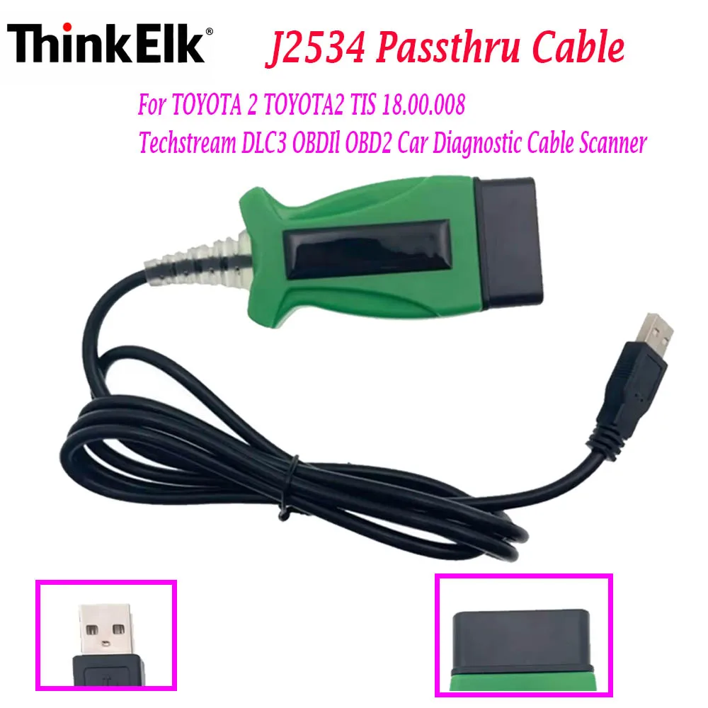 

Кабель ThinkElk J2534 Passthru для автомобильной диагностики, поддерживает DLC3 (OBDII) с 1996 года по настоящее время.
