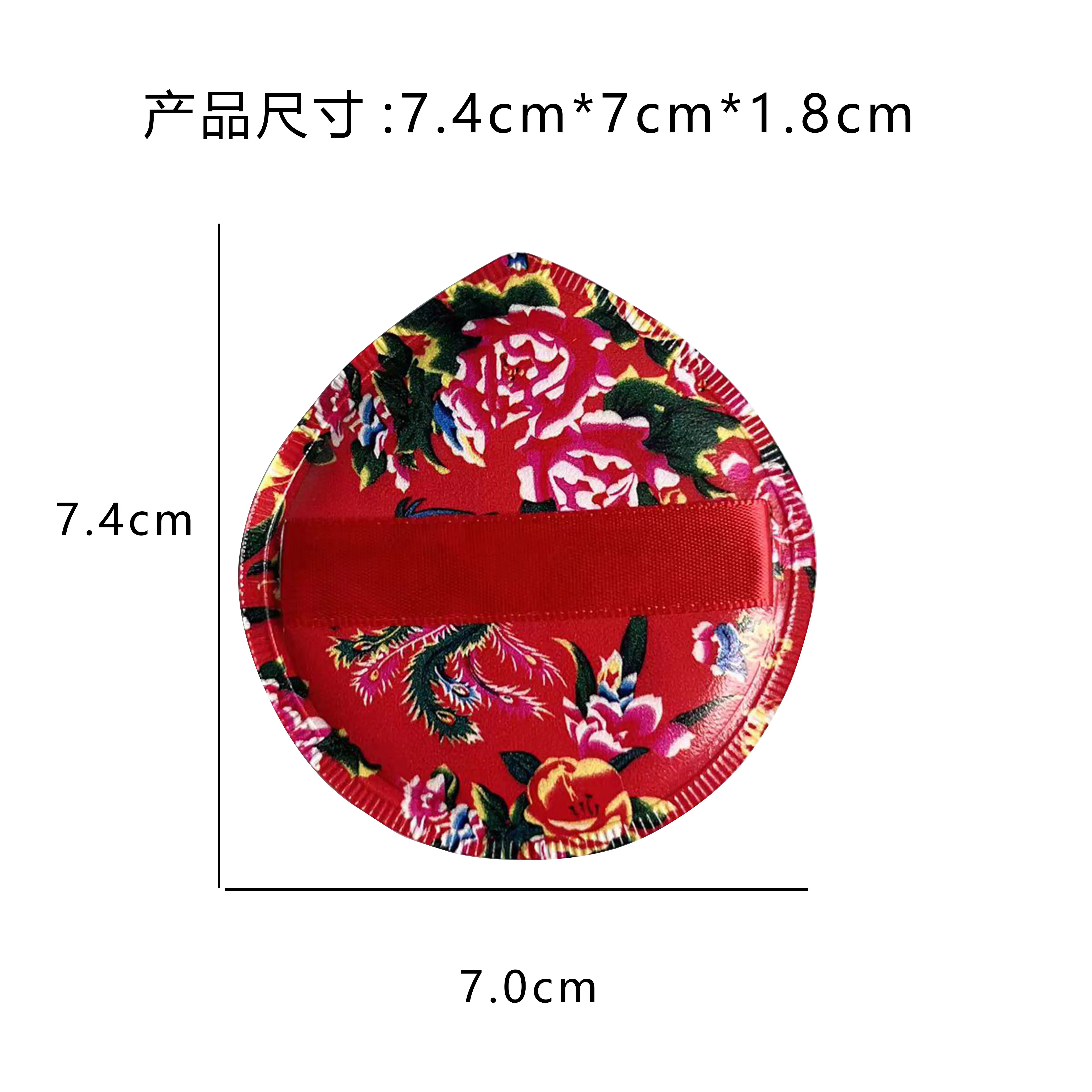 10 Pcs Da Hua Ao Ma…