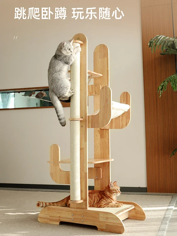 Cactus large cat climbing frame scratching column space capsule