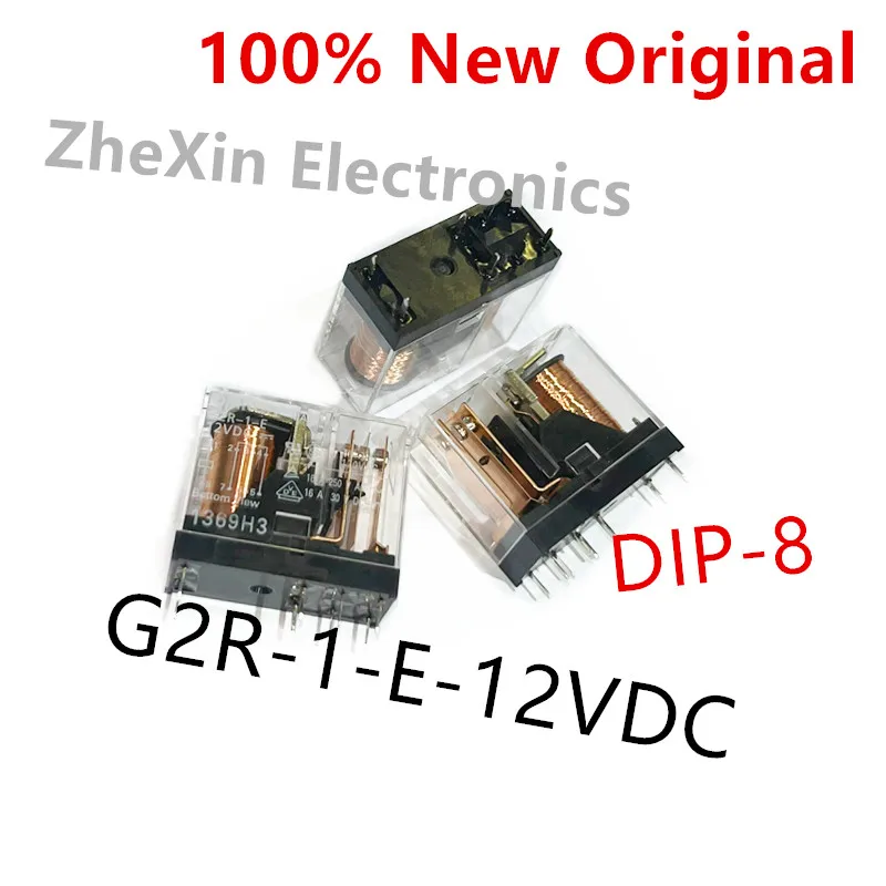 10PCS/Lot G2R-1-E-5VDC 、G2R-1-E-12VDC 、G2R-1-E-24VDC 、G2R-1-E-48VDC DIP-8 New Original Power Relay G2R-1-E-DC12V DC24V
