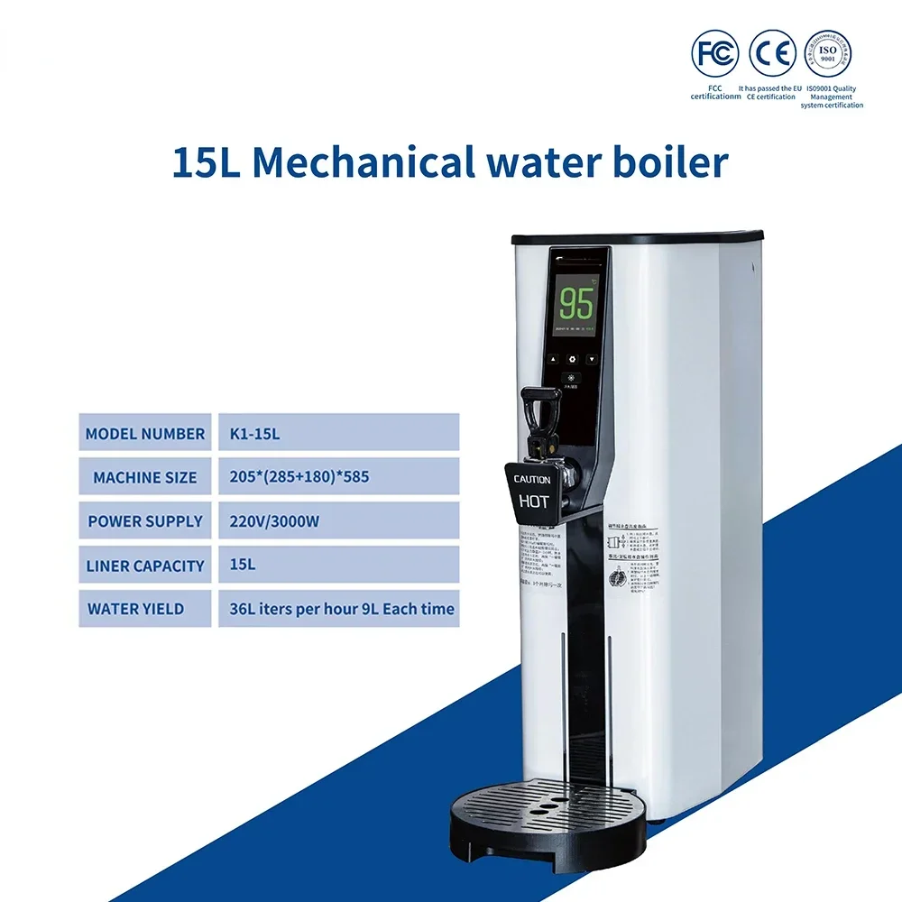 Commercial Large Power 15L Drinking Water Boiler Immediate Heat Stainless Steel Drinking Bucket Dispenser