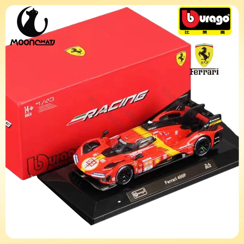 

В наличии Bburago 1:43 Ferrari 499P Lmh #51 Модель Автомобиля Ferrari 2023 24h пылезащитный чехол Le Champion Mans Ferrari, литье под давлением