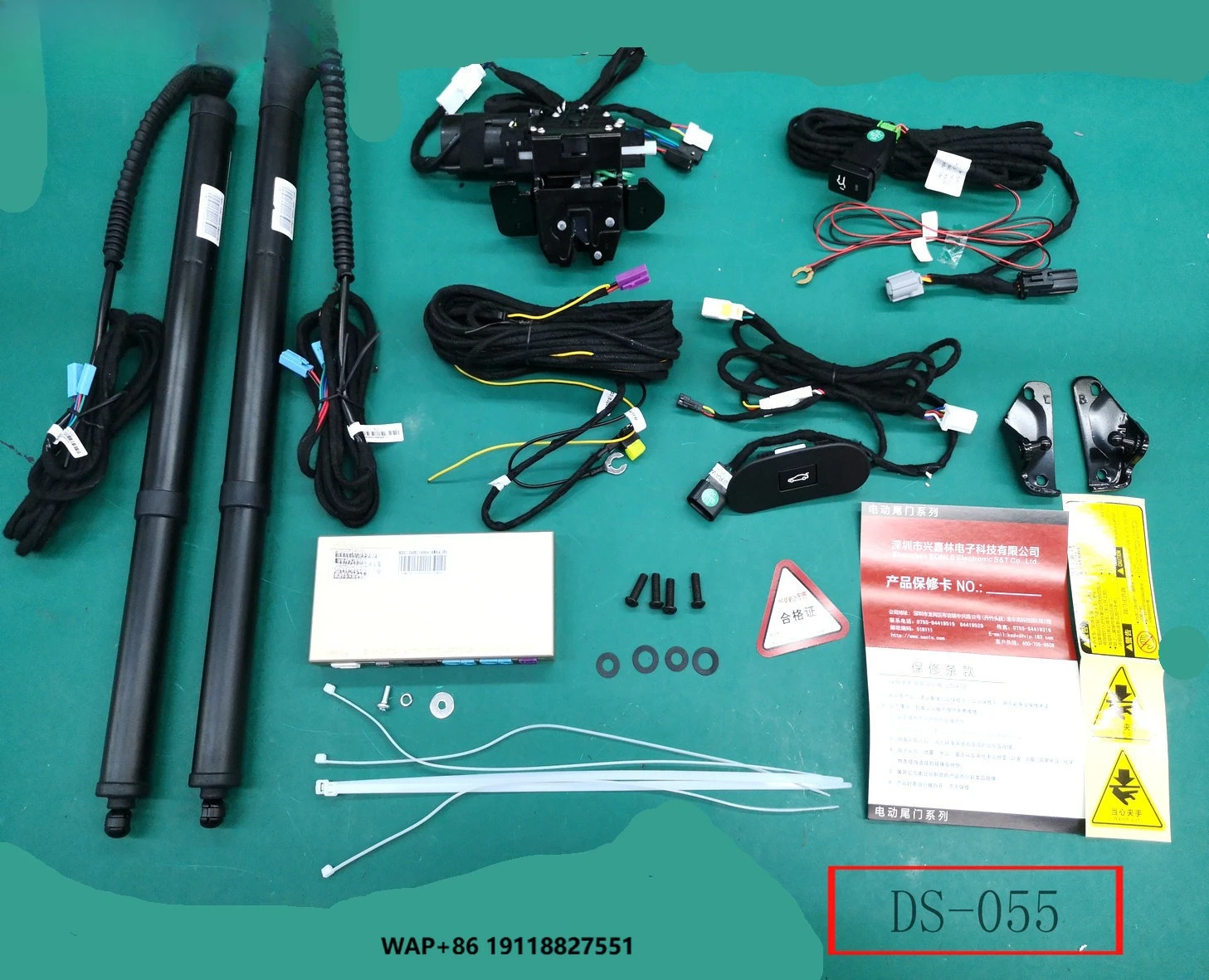 

Factory Sonls Intelligent Remote Control Tail Door Automatic Open Close Lifting Leg Sensor for