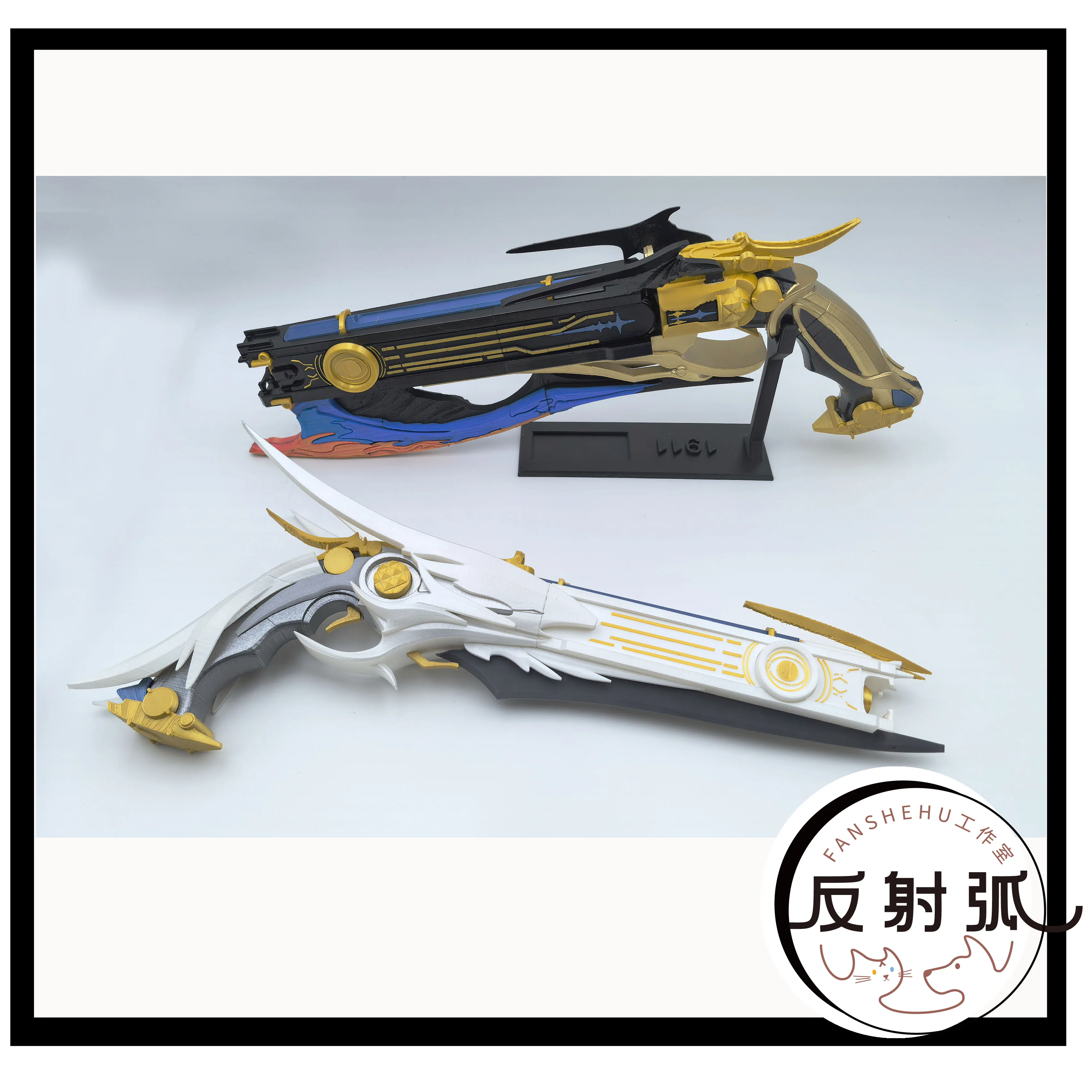 Wuthering Waves Galbrena-Accesorios de Cosplay, arma Galbrena de mano para fiesta de Halloween, Carnaval, accesorio de juego de rol para adultos, mujeres y hombres