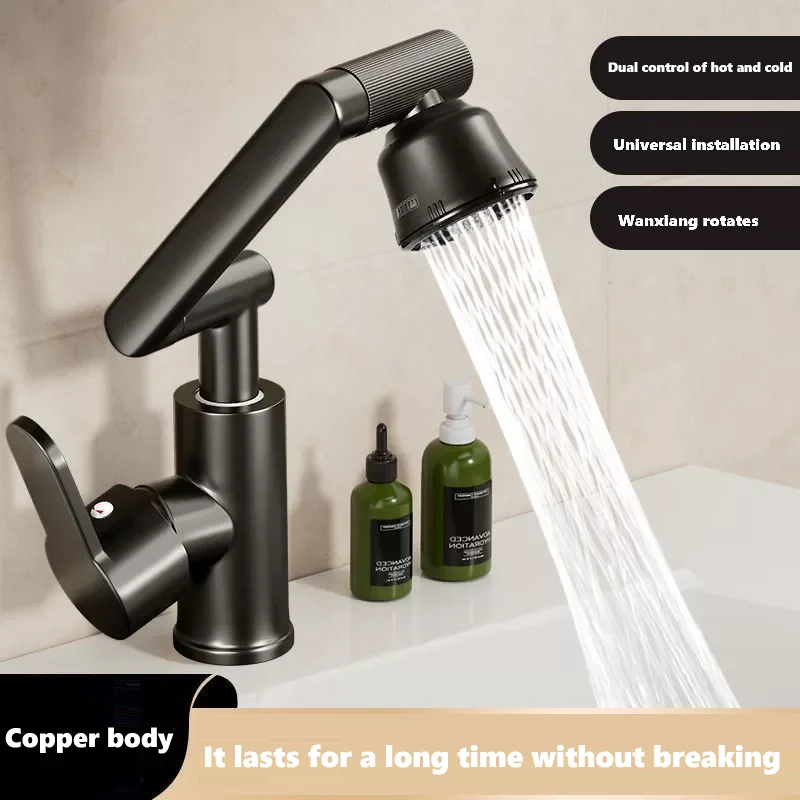 1Piece Universal Rotating Dual-mode Faucet Mechanical Bathroom Sink Faucet Kitchen Bathroom Hot And Cold Home Bathroom Faucet