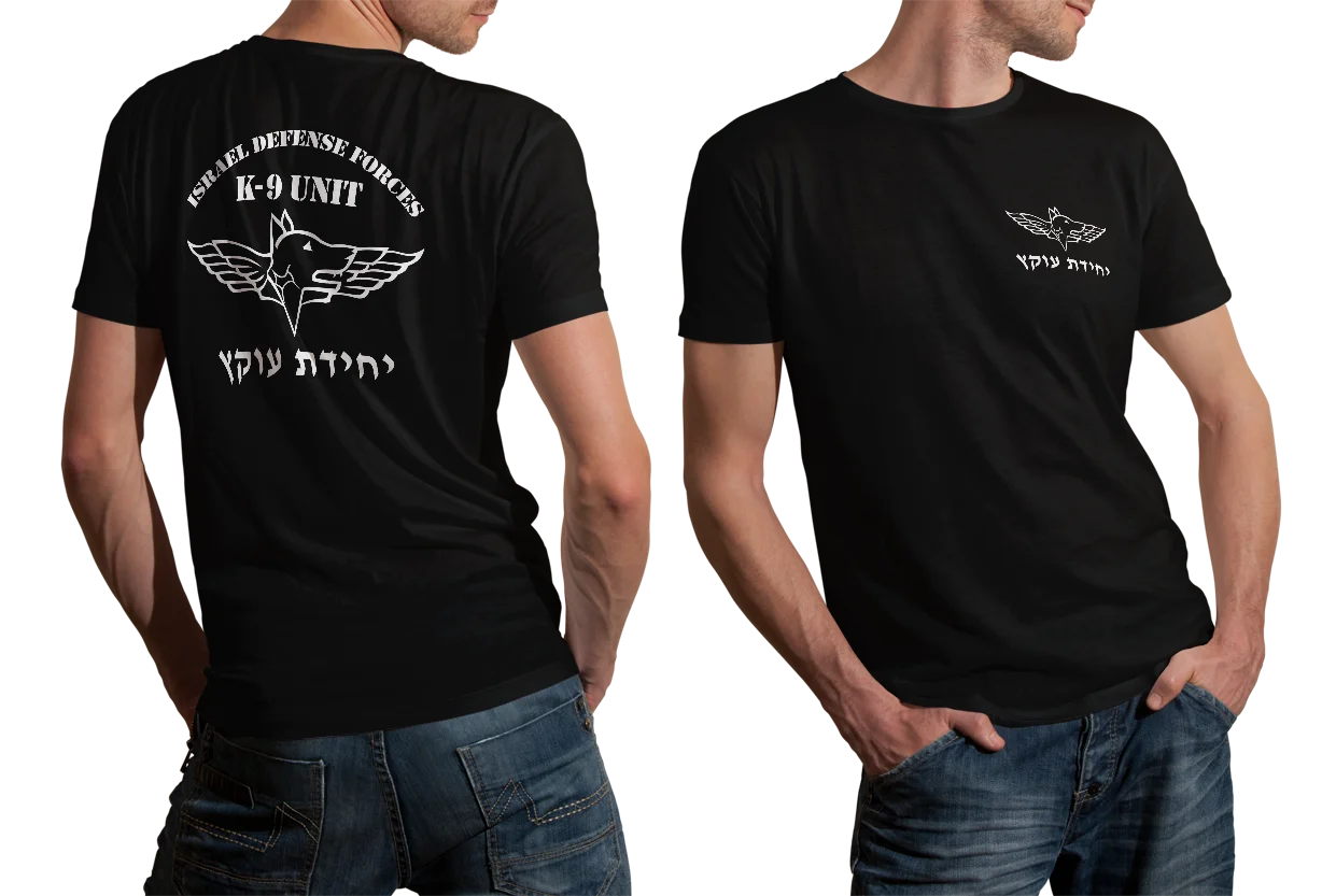 Israel Special Forces Sayeret Matkal Oketz Unit K9 Canine Men T-shirt Short Casual 100% Cotton Size S-3XL