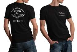 Israel Special Forces Sayeret Matkal Oketz Unit K9 Canine Men T-shirt Short Casual 100% Cotton Size S-3XL