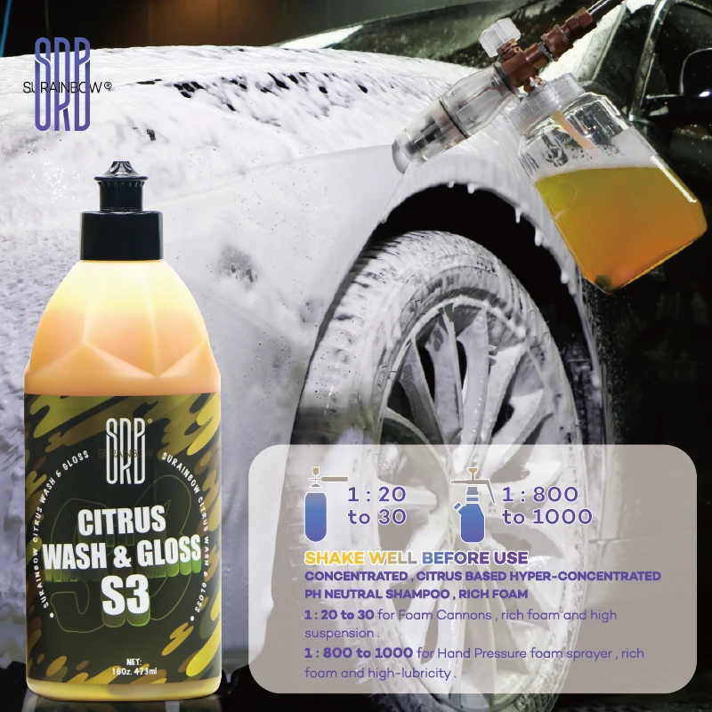 Citrus Wash & Gloss Foaming Car Wash Soap (Works with Foam Cannons, Guns or Bucket Washes) For Cars, Trucks, Motorcycles, RVs