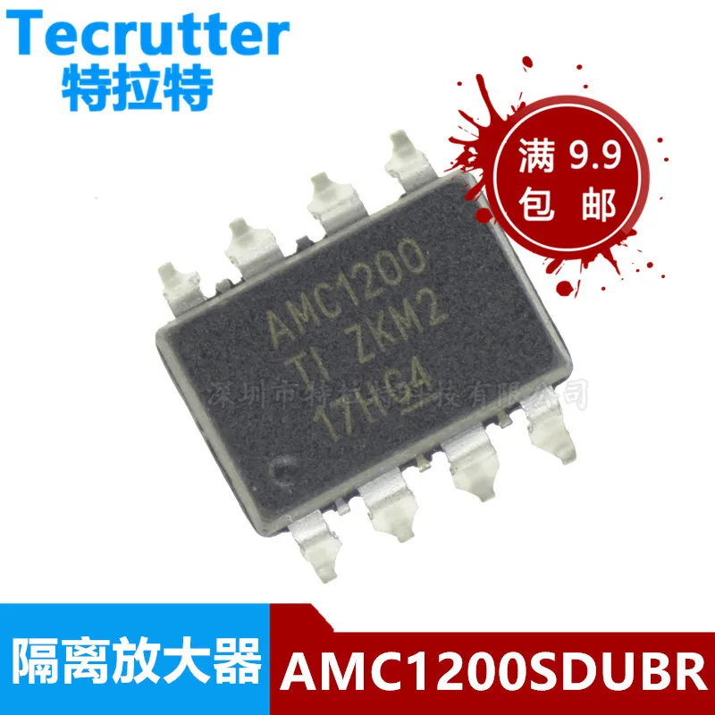 10ชิ้น/ล็อต AMC1200SDUBR SOP AMC1200SDUB SOP8 AMC1200 SMD-8ในสต็อก