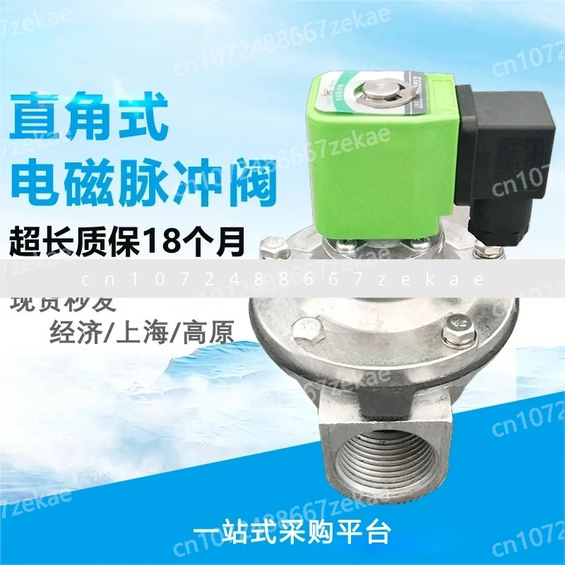 Dmf - Z - 25/40/76 …