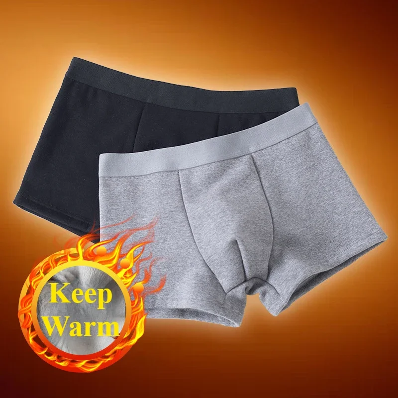 Man Thermal Underwear Keep Warm Velvet Penis Pouch Underpants Elastic Waist Shorts Panties Winter Protector Boxers Panties