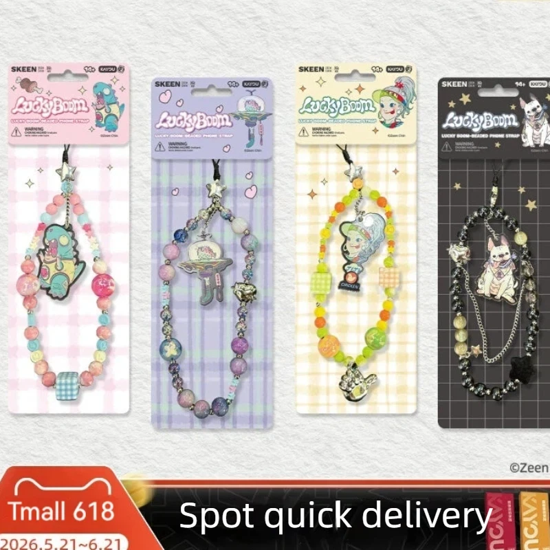 

Skeen Zeen Chin Kayou Beaded Phone Strap Luckyboom Artist Collection Dinosaur Pattern Beaded Pendant For Phone Decoration