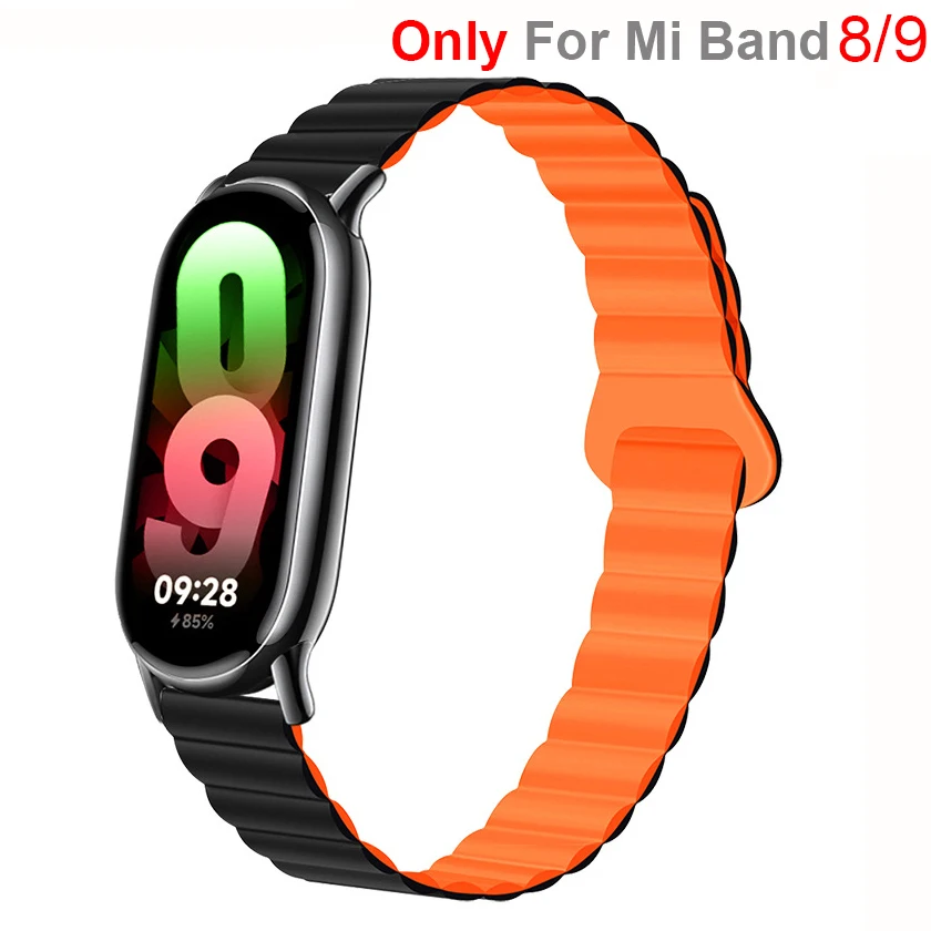 Strong Magnetic Sil… - image