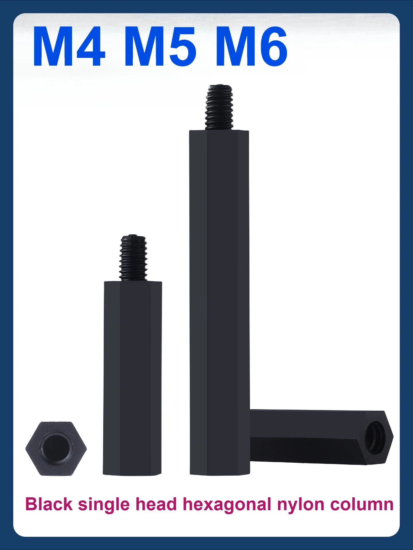 

Шестигранная нейлоновая колонна с одной головкой, опорный винт для колонны M4 M5 M6, черная пластиковая шпилька