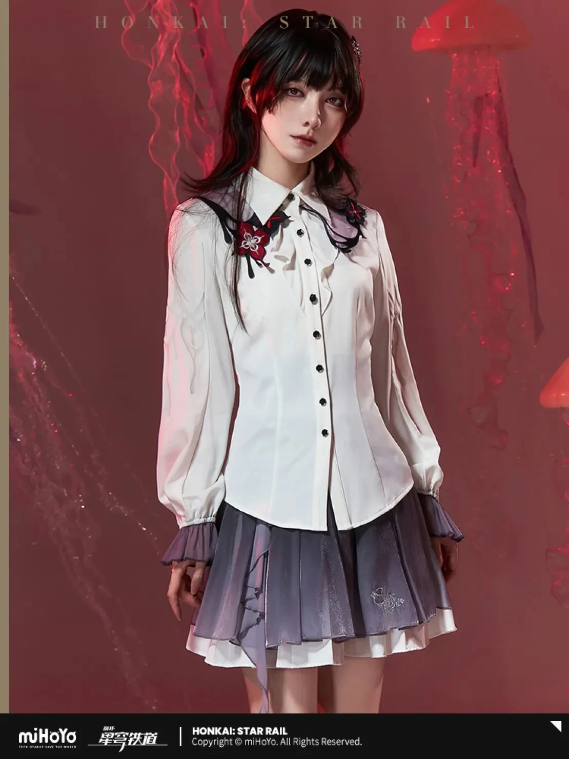 

[Genuine] Game Honkai Star March 7th Cosplay Costumes Evernight Impressions Series Long-Sleeve Shirt Women's Tops Student JK