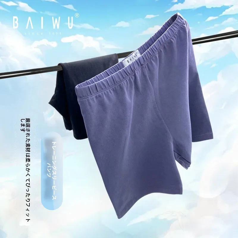 adult-men's-ballet-dance-orts-practice-pants-tee-quarter-length-form-fitting-dancewear-by-pao-wu-dance-academy