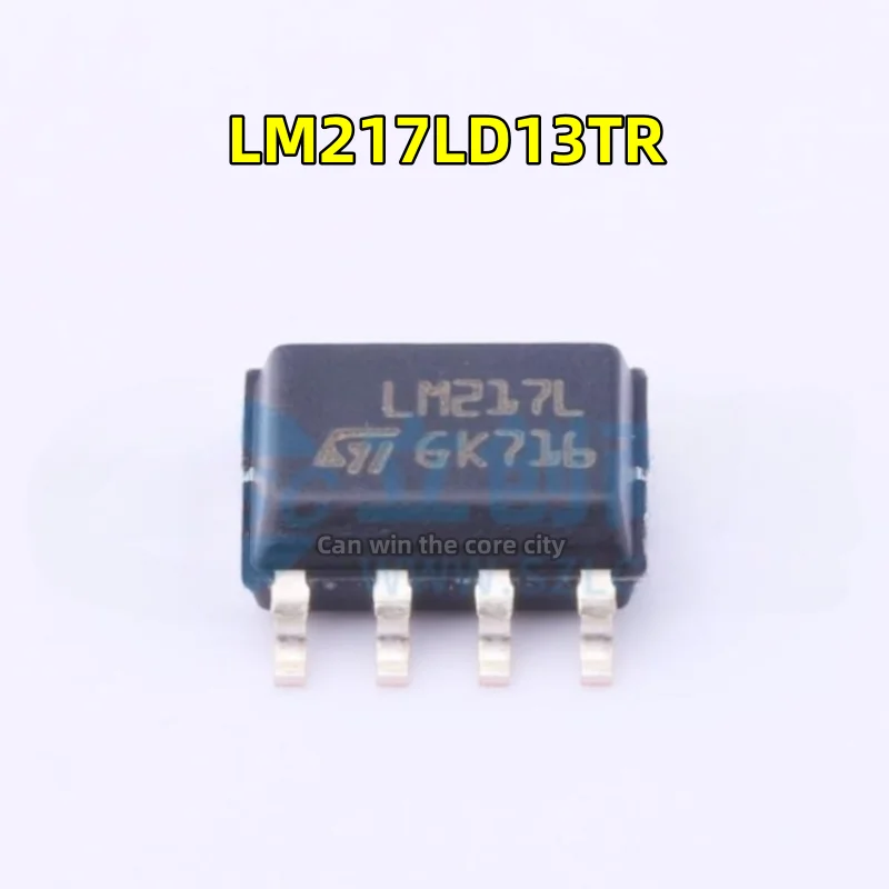 

10 pieces New original genuine LM217LD13TR LM217L patch SOP8 linear voltage regulator chip IC spot