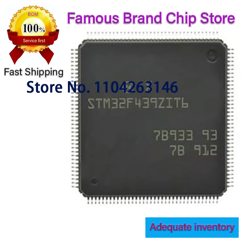 STM32F439ZIT6 1PCS  STM32F439ZIT6 QFP144  M30626FHPFP M30626 QFP-100 AD6645ASQZ-105 AD664